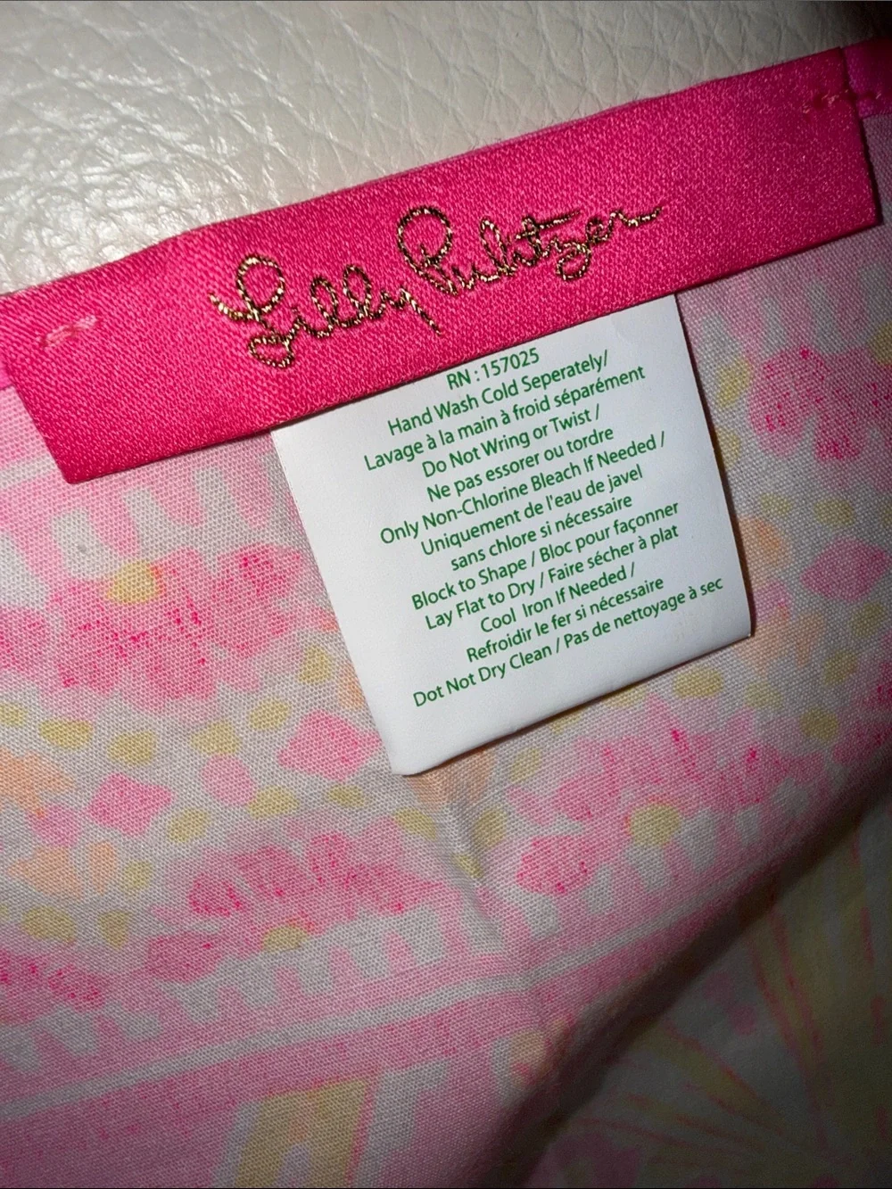 Lilly Pulitzer 